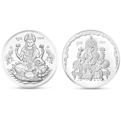 999 20 gram Laxmi Ganesh Coin with Box and Card | laxmi silver coin | laxmi coins