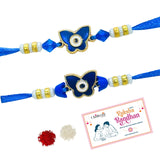 Kids Rakhi