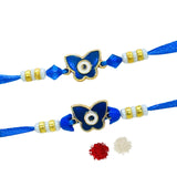 Kids Rakhi