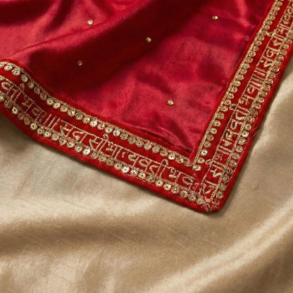Sada Saubhagyawati Red Mehendi Mats – Traditional Bridal Ceremony