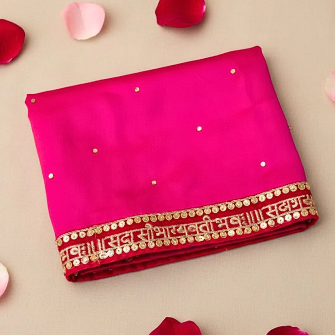 Sada Saubhagyawati Pink Mehendi Mats for Bridal Ceremony