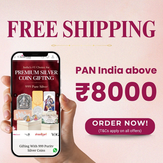 Free Shipping & 1 Day Dispatch (Delhi NCR)