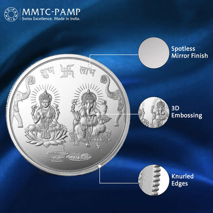 MMTC Laxmi Ganesh Silver Coin