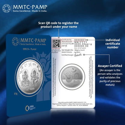 MMTC Laxmi Ganesh Silver Coin