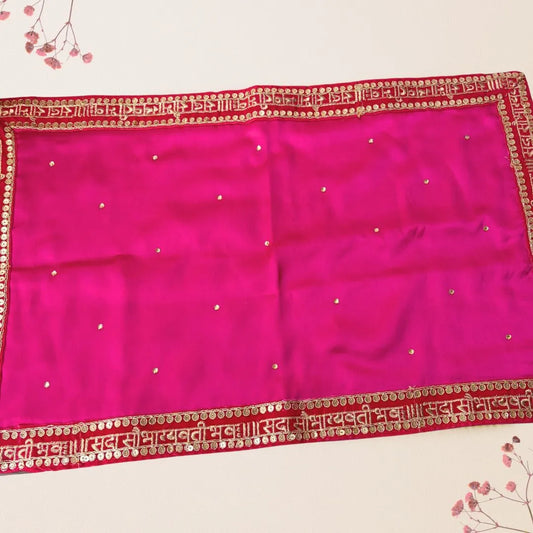 Sada Saubhagyawati Pink Mehendi Mats for Bridal Ceremony