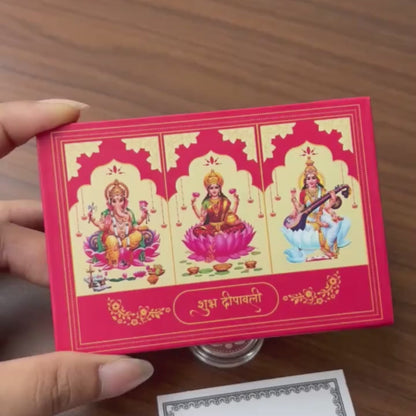 Diwali Divine Blessings – Laxmi Ganesh 10g Pure Silver Coin Gift Box