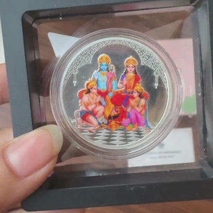 Colorful Ram Darbar, UV Printed, Round Shape, Single (20 Gram), 999 Purity Silver Coin - Ready To Ship