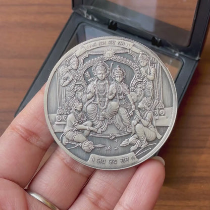 Shri Ram Darbar 3D 50gm Silver Coin Gift Box Set
