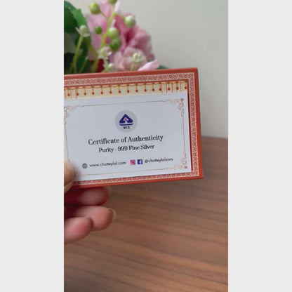 Ganesh Ji, Silver, Round Shape, 1 GM, 999 Purity Silver Coin