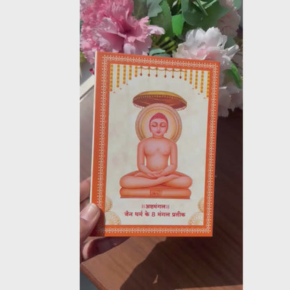 Ashtamangala, Silver, Folder Box, 8 Coin (1 gm Each), 999 Purity Silver Coins