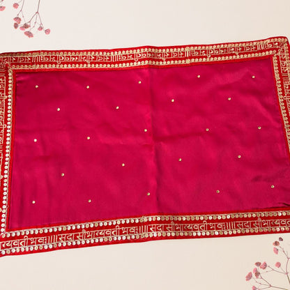 Sada Saubhagyawati Red Mehendi Mats – Traditional Bridal Ceremony