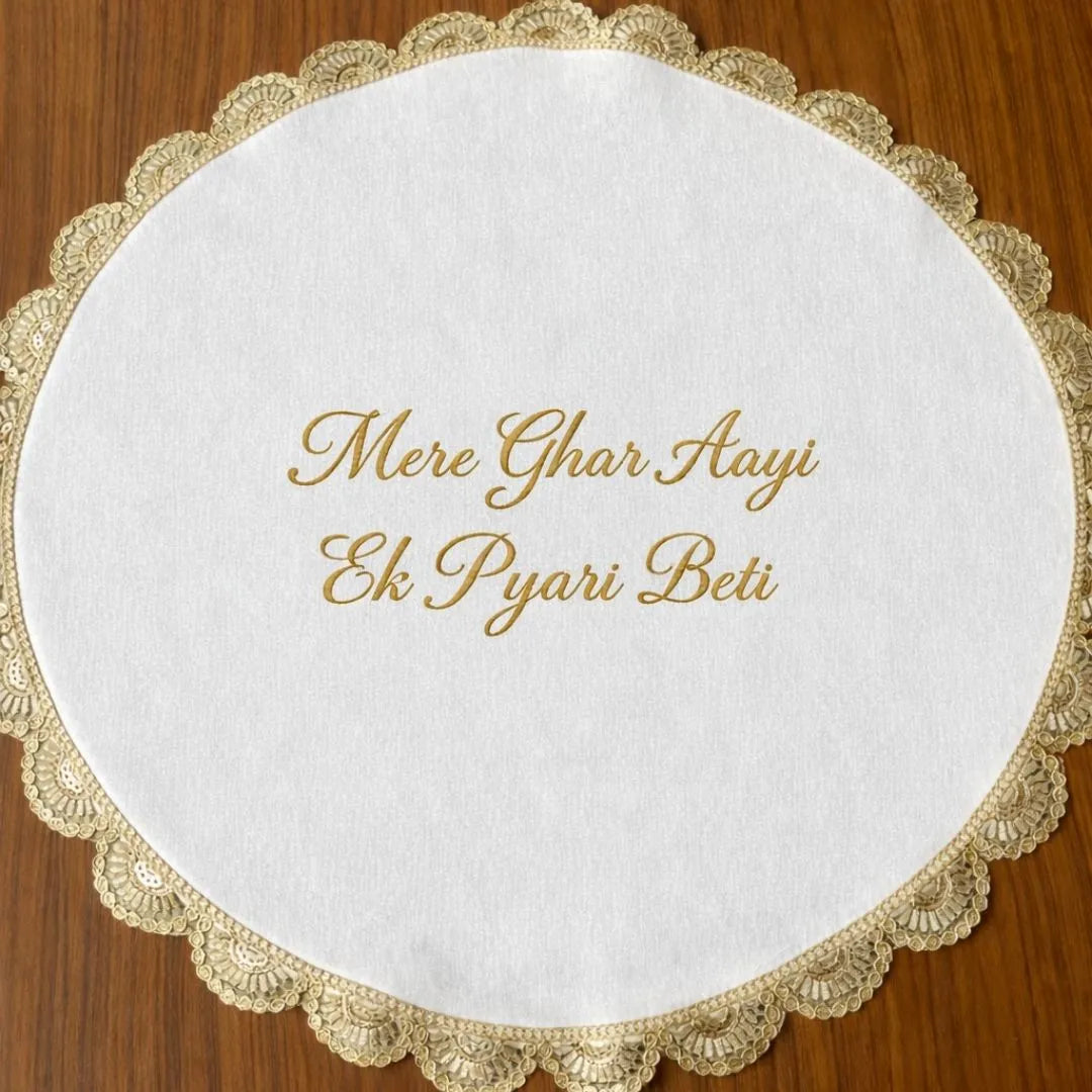 Wedding Ritual Hand Thaapa with Custom Two-Line Text