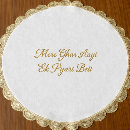 Wedding Ritual Hand Thaapa with Custom Two-Line Text