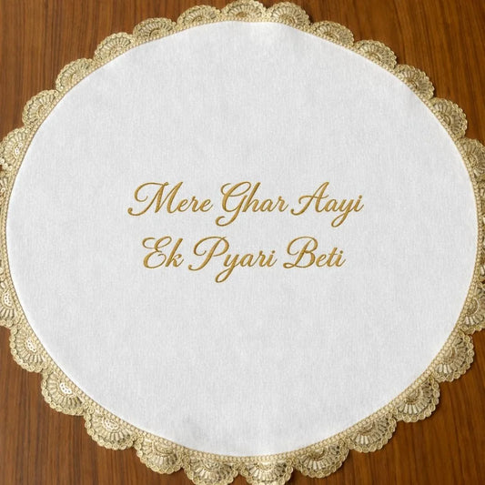 Wedding Ritual Hand Thaapa with Custom Two-Line Text