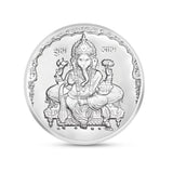 999 Ganesh Silver Coin | silver coin price 20 gm