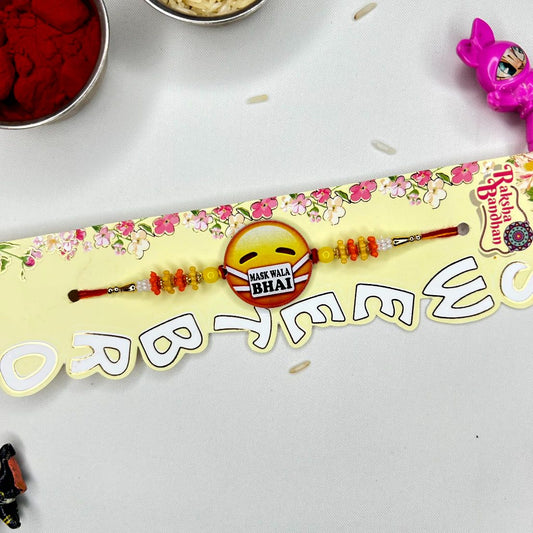Kids Rakhi