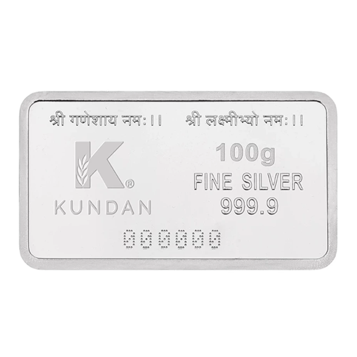 100 gm (999.9) Lakshmi Ganesha Silver Colour Bar-Kundan